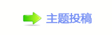 香⽮㘀ࡔ豔楟顛兿_噙㜀㄀㠀ὧ